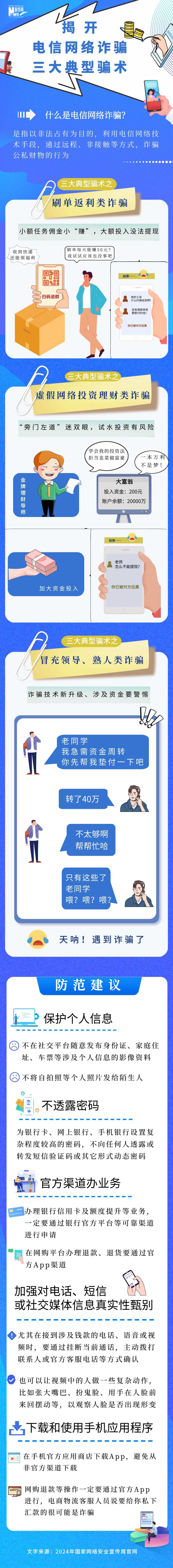 威廉希尔(中国)官方网站