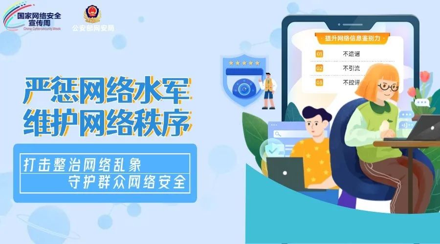 威廉希尔(中国)官方网站