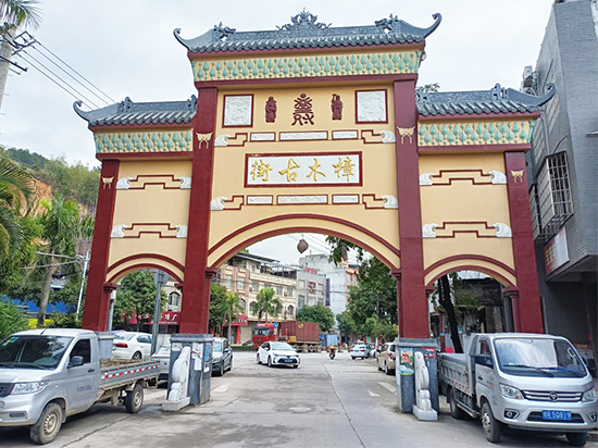 威廉希尔(中国)官方网站