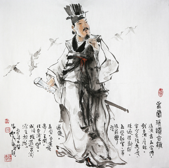 威廉希尔(中国)官方网站