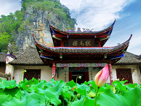 威廉希尔(中国)官方网站