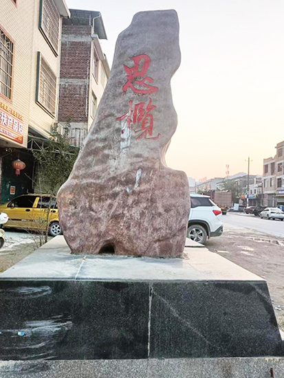 威廉希尔(中国)官方网站