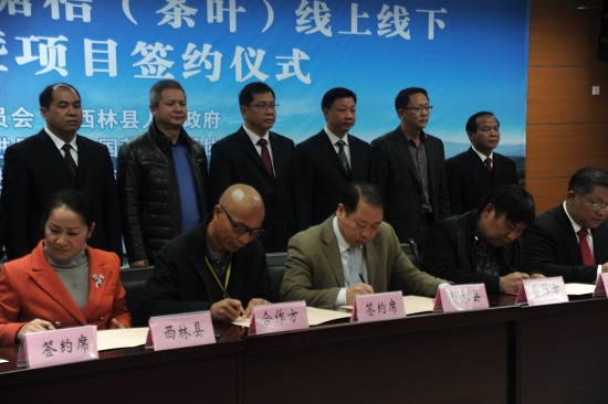 威廉希尔(中国)官方网站