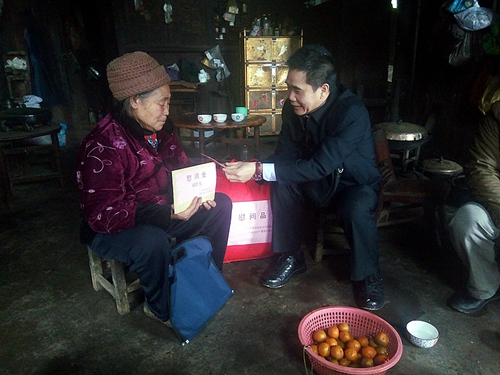 威廉希尔(中国)官方网站