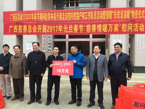 威廉希尔(中国)官方网站