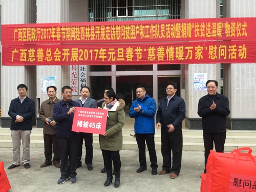 威廉希尔(中国)官方网站