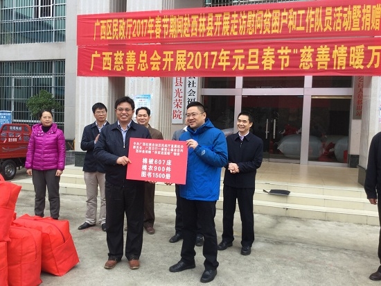 威廉希尔(中国)官方网站