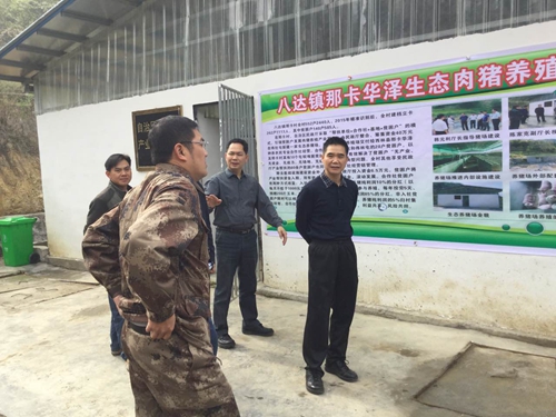 威廉希尔(中国)官方网站