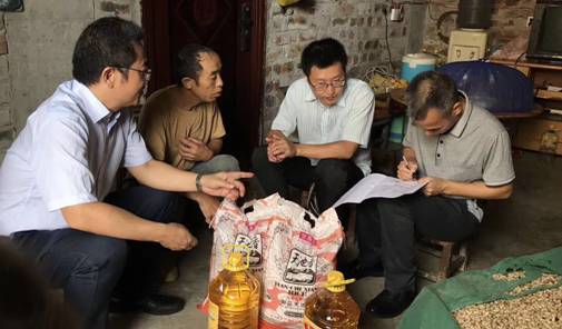 威廉希尔(中国)官方网站