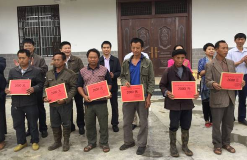 威廉希尔(中国)官方网站