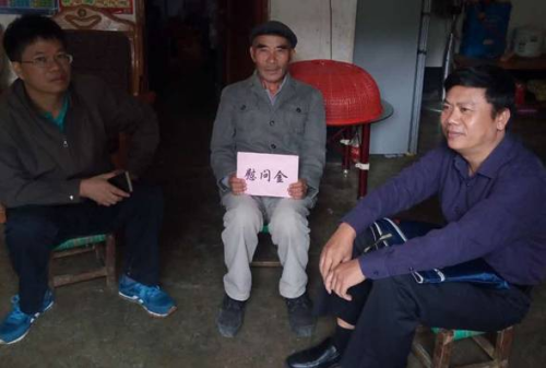 威廉希尔(中国)官方网站