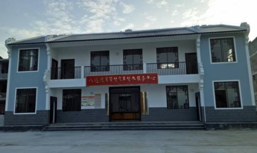 威廉希尔(中国)官方网站