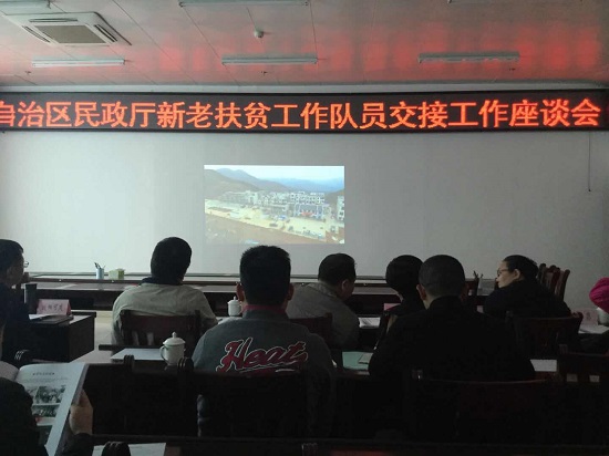 威廉希尔(中国)官方网站