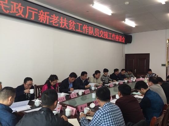 威廉希尔(中国)官方网站