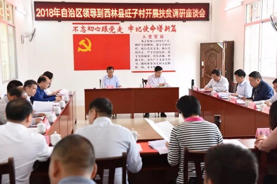 威廉希尔(中国)官方网站