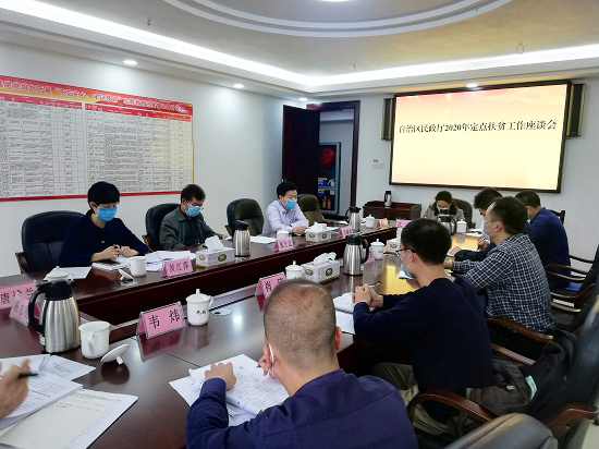 威廉希尔(中国)官方网站