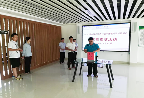 威廉希尔(中国)官方网站