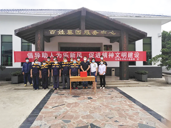 威廉希尔(中国)官方网站