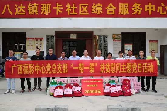 威廉希尔(中国)官方网站