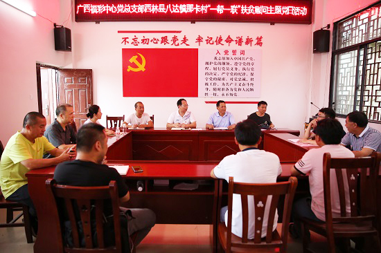 威廉希尔(中国)官方网站