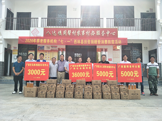 威廉希尔(中国)官方网站