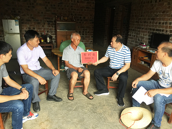 威廉希尔(中国)官方网站