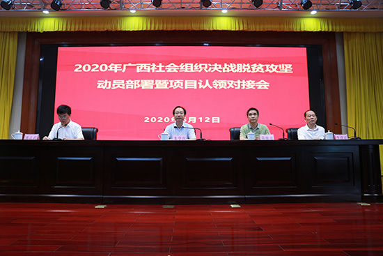 威廉希尔(中国)官方网站