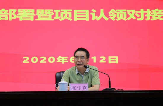 威廉希尔(中国)官方网站