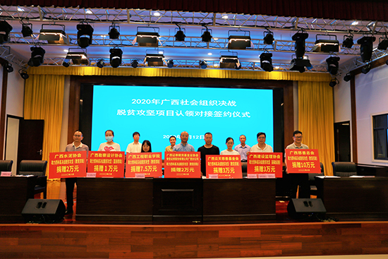 威廉希尔(中国)官方网站