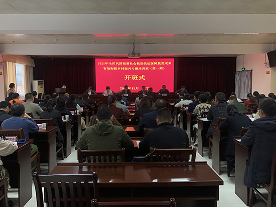 威廉希尔(中国)官方网站