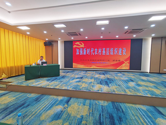 威廉希尔(中国)官方网站