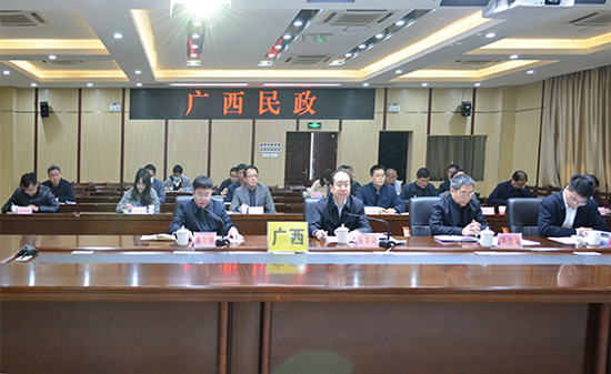 威廉希尔(中国)官方网站