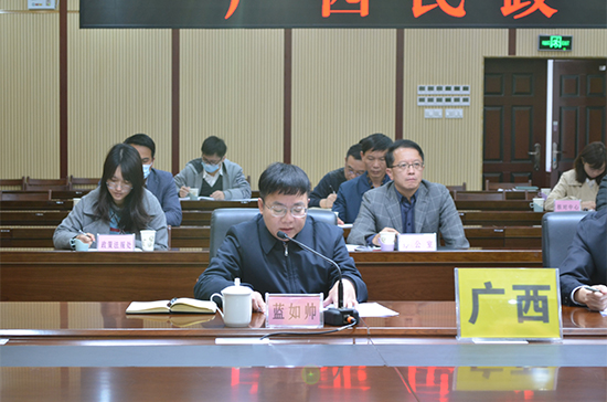 威廉希尔(中国)官方网站