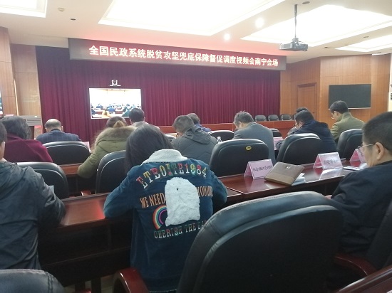 威廉希尔(中国)官方网站