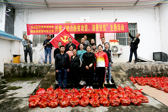 威廉希尔(中国)官方网站