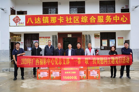 威廉希尔(中国)官方网站