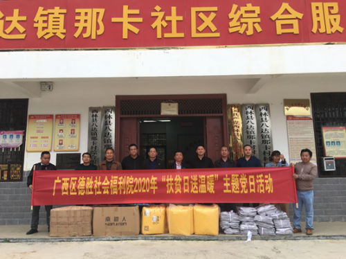 威廉希尔(中国)官方网站