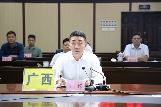 威廉希尔(中国)官方网站