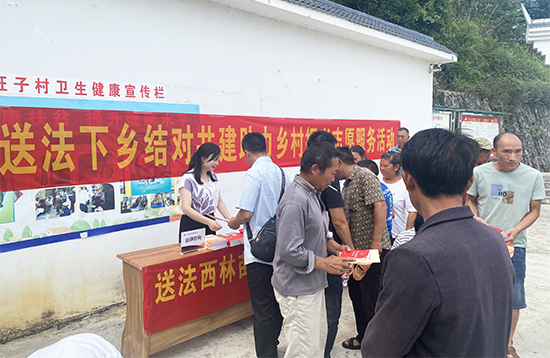 威廉希尔(中国)官方网站