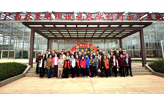 威廉希尔(中国)官方网站