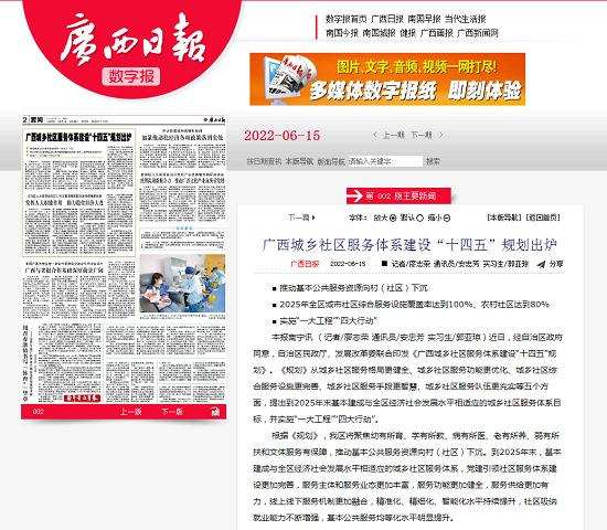 3.png 威廉希尔(中国)官方网站