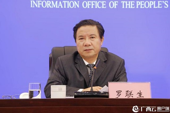 威廉希尔(中国)官方网站