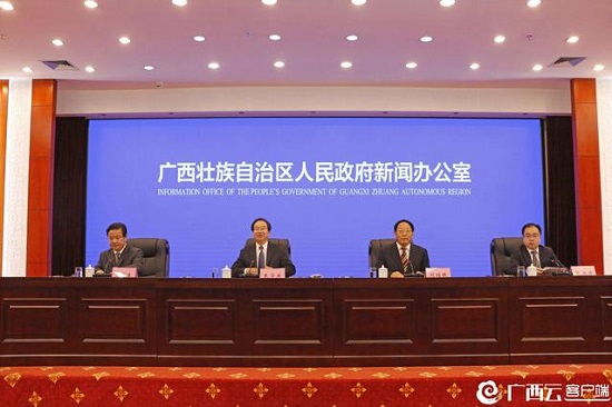 威廉希尔(中国)官方网站