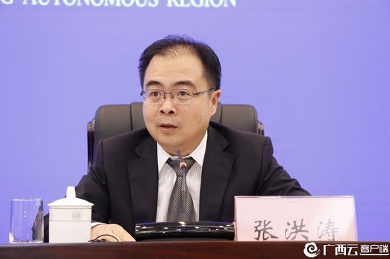 威廉希尔(中国)官方网站