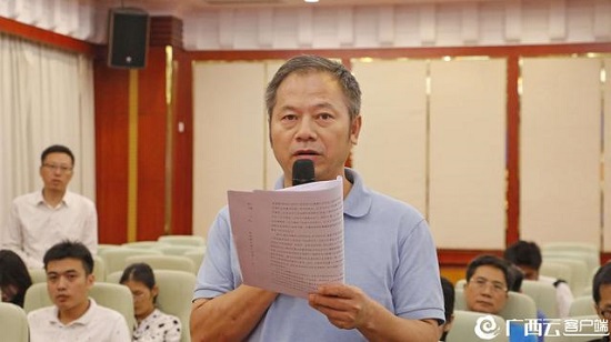 威廉希尔(中国)官方网站