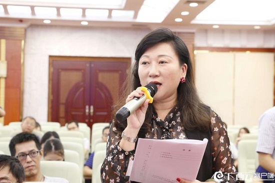 威廉希尔(中国)官方网站