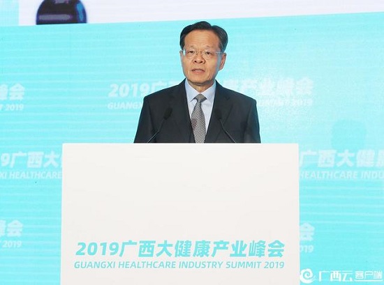 威廉希尔(中国)官方网站