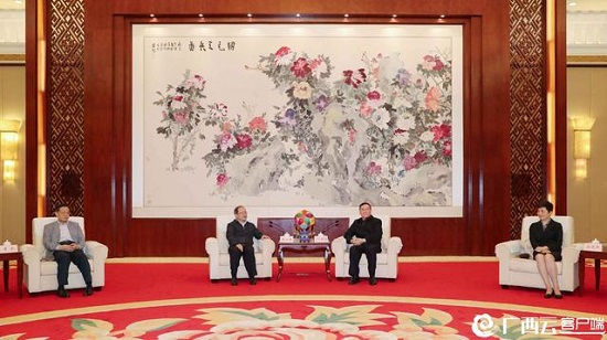 威廉希尔(中国)官方网站