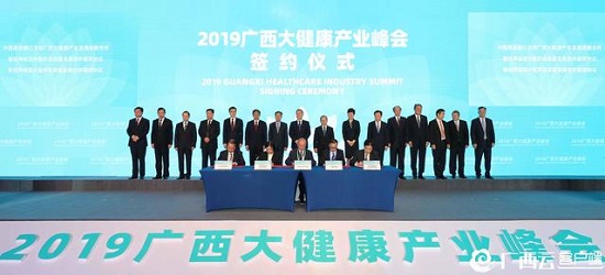 威廉希尔(中国)官方网站