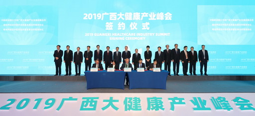 威廉希尔(中国)官方网站